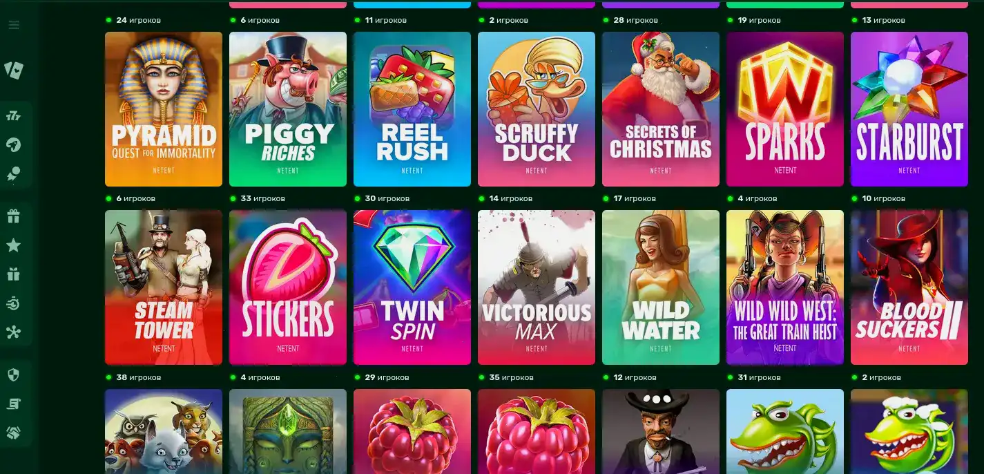 Интерфейс личного кабинета Гранд казино с бонусами